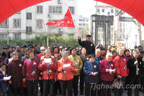 山东潍坊人生就是博-尊龙凯时